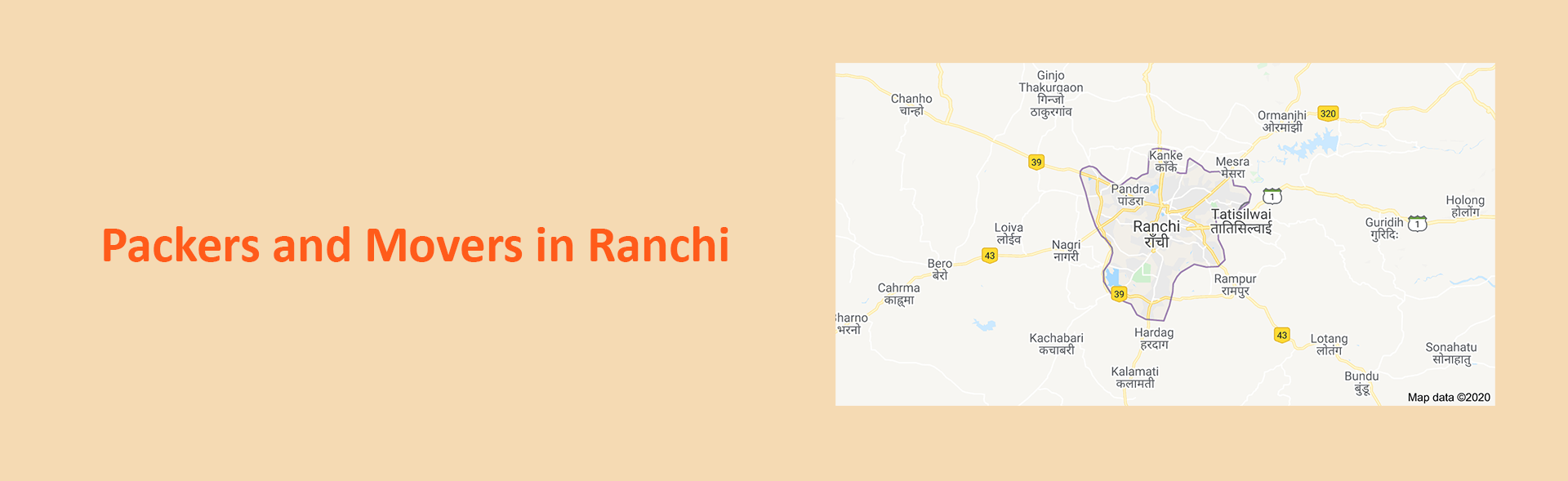 Packers and Movers in Ranchi