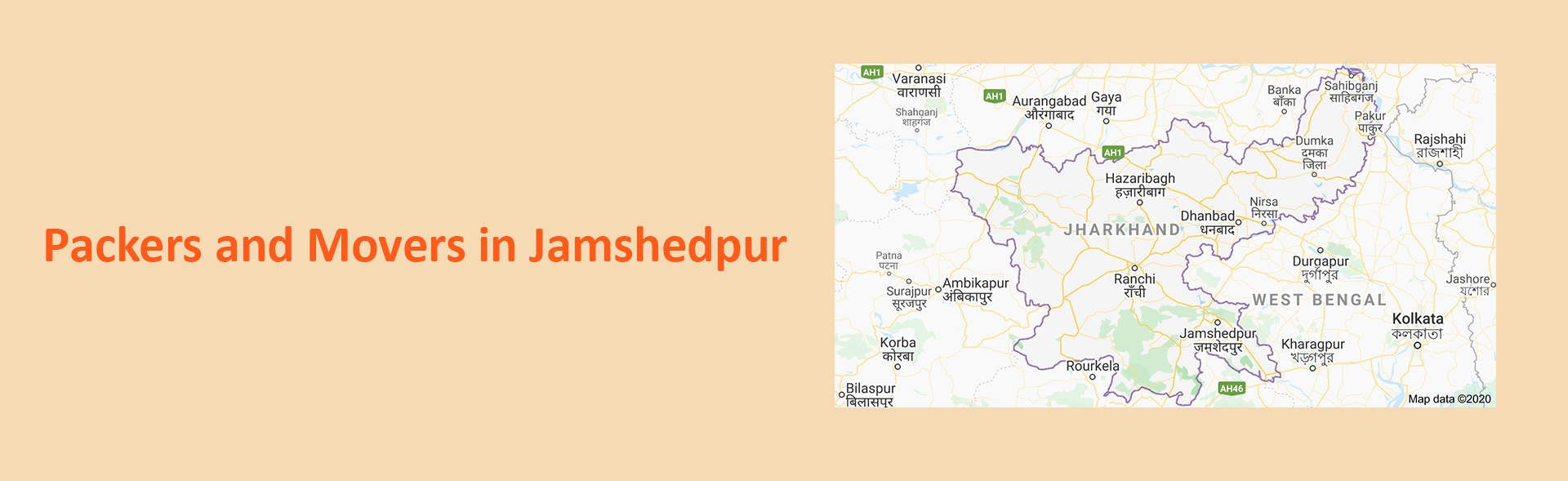 Packers and Movers in jamshedpur